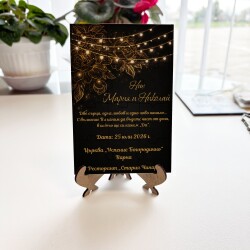 Дървена покана тип пъзел за сватба 023