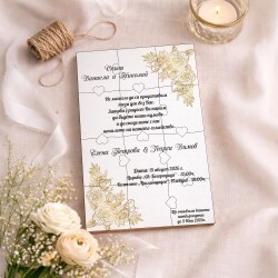 Дървена покана тип пъзел за кумове 025