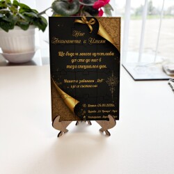 Дървена покана тип пъзел за сватба 026