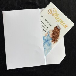 Картичка /Плакет за дипломиране с персонализация - 010