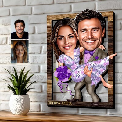 3Д карикатура Завинаги 3Д карикатура Завинаги