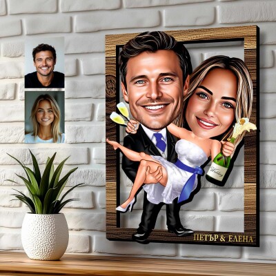 3Д карикатура Годишнина 3Д карикатура Годишнина