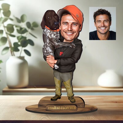 3Д дървен плакет - Карикатура Ловец с куче 3Д дървен плакет - Карикатура Ловец с куче