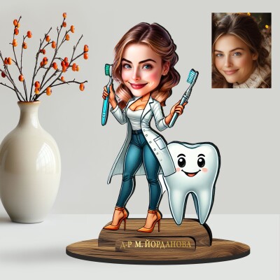 3Д дървен плакет - Карикатура Зъболекарка 3Д дървен плакет - Карикатура Зъболекарка