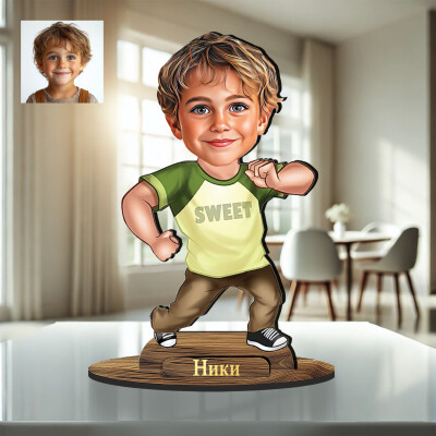 3Д дървен плакет - Карикатура - танцуващо момче 3Д дървен плакет - Карикатура - танцуващо момче