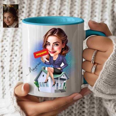 Чаша с карикатура на жена - брокер Чаша с карикатура на жена - брокер