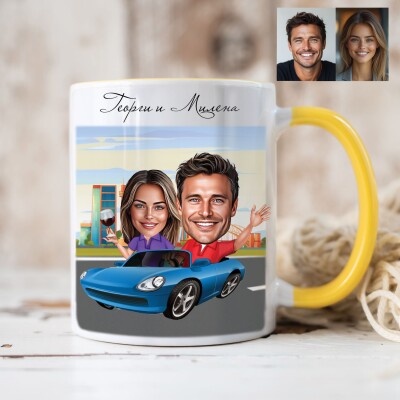 Чаша с карикатура на мъж и жена в кола Чаша с карикатура на мъж и жена в кола