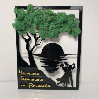 Декорация със скандинавски мъх Романтика Декорация със скандинавски мъх Романтика