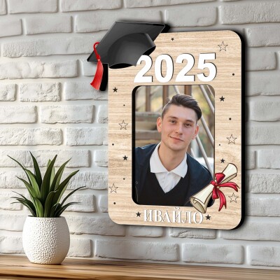 3Д рамка с ваша снимка за завършване - дипломиране, абитуриент 3Д рамка с ваша снимка за завършване - дипломиране, абитуриент