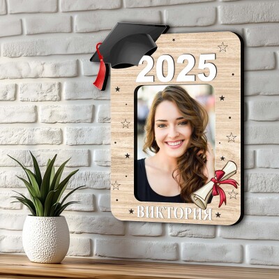 3Д рамка с ваша снимка за завършване - дипломиране, абитуриент 3Д рамка с ваша снимка за завършване - дипломиране, абитуриент