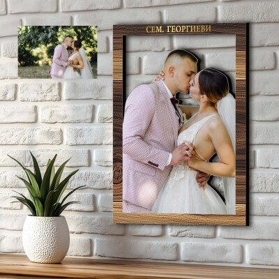3D дървени картини със снимка на клиента - Сватбен ден 3D дървени картини със снимка на клиента - Сватбен ден