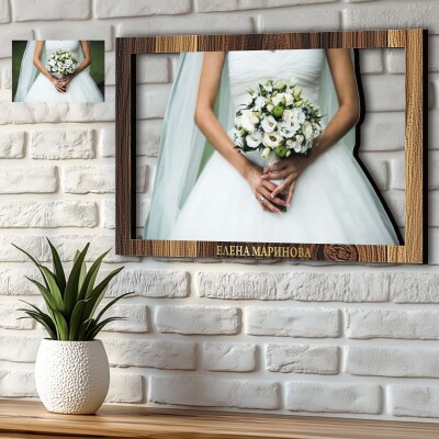 3D дървени картини със снимка на клиента - Сватбен ден 3D дървени картини със снимка на клиента - Сватбен ден