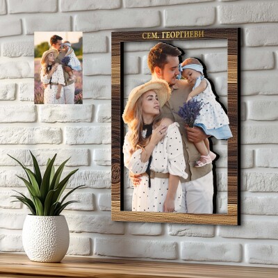 3D дървени картини със снимка на клиента - Семейно щастие 3D дървени картини със снимка на клиента - Семейно щастие