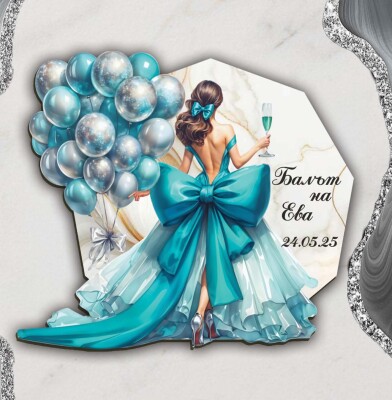 Магнити за абитуриентка - Честито завършване! Честит бал! Магнити за абитуриентка - Честито завършване! Честит бал!