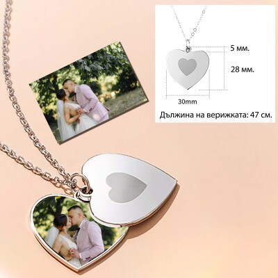 Колие със снимка за любим човек - Сватбен ден! Колие със снимка за любим човек - Сватбен ден!