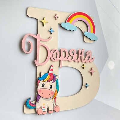 3D Буква с името на вашето дете - Декорация за врата или стая на момиче 3D Буква с името на вашето дете - Декорация за врата или стая на момиче