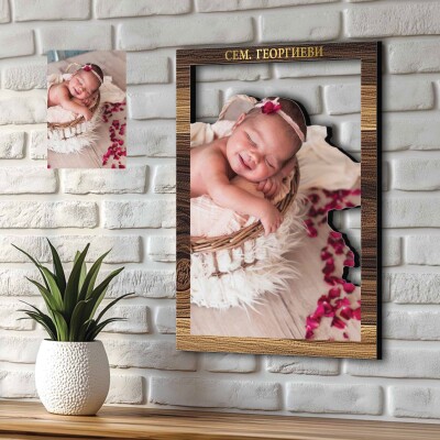 3D дървени картини със снимка на клиента - Бебе 3D дървени картини със снимка на клиента - Бебе