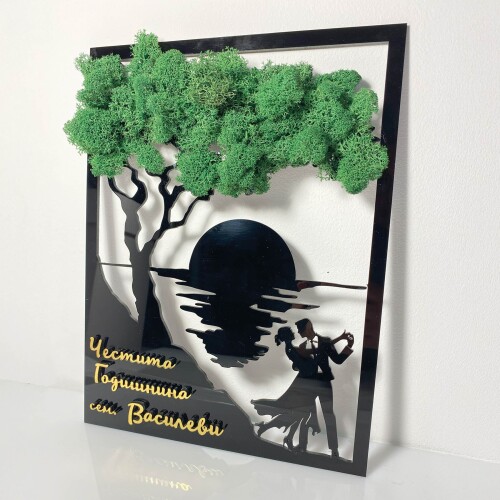 Декорация със скандинавски мъх Романтика