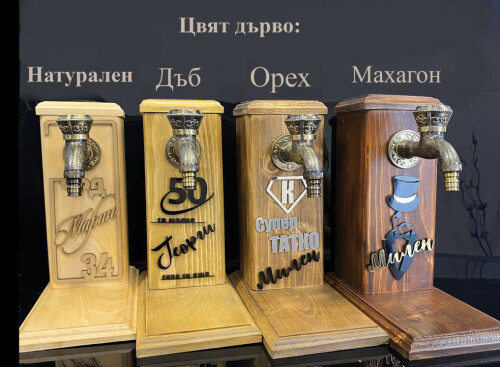 Дървен диспенсър за алкохол с карикатура на Шеф с пура и питие