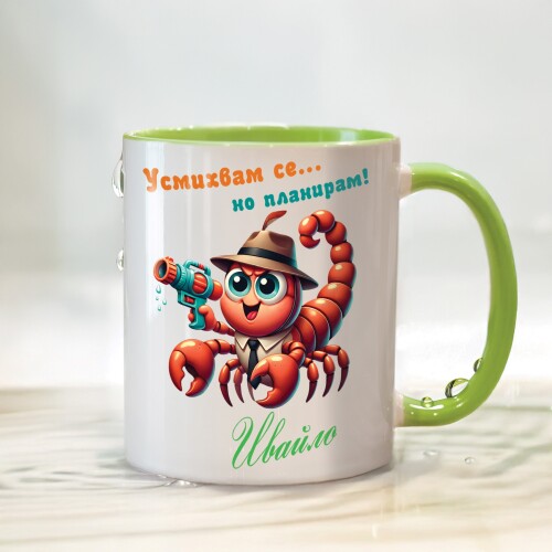 Персонализирана чаша за зодия Рак