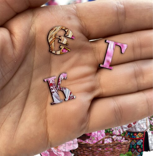 Дървен пъзел "Розобер" –  230 части