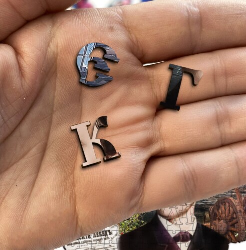 Дървен пъзел "Георги С. Раковски" –  230 части