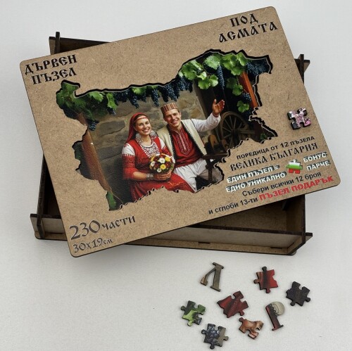 Дървен пъзел "Под асмата" –  230 части