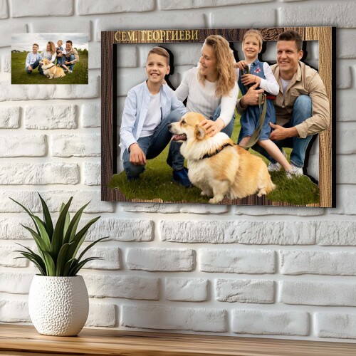 3D дървени картини със снимка на клиента - Семейно щастие