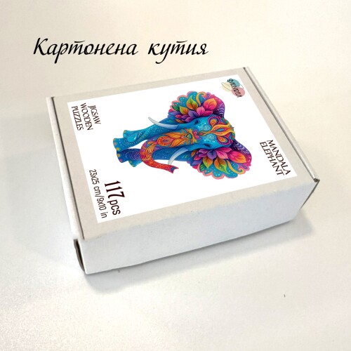 Дървен Арт пъзел "Слон Мандала" –  с фигурни елементи