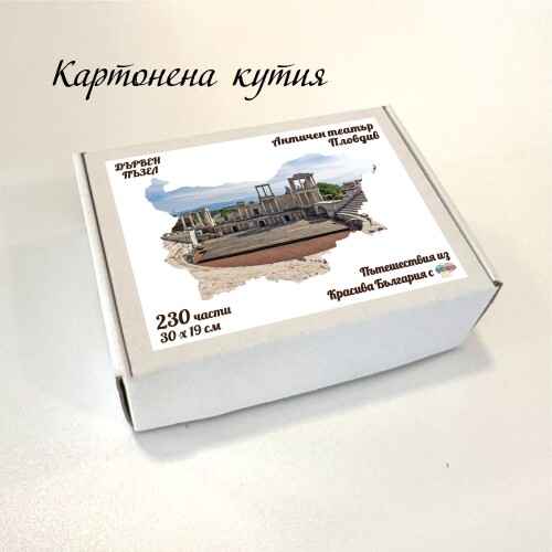 Дървен пъзел "Античен театър" –  230 части