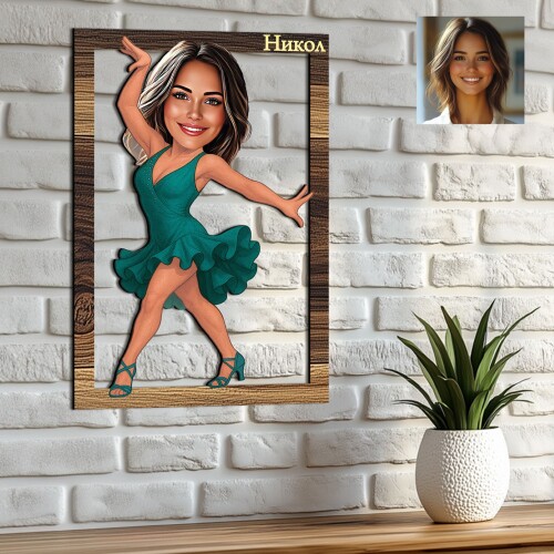 3Д карикатура на жена - Елегантен танц