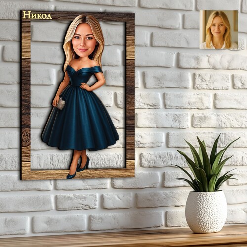 3Д карикатура на жена - Нощен блясък