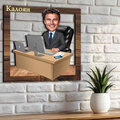 3Д карикатура мъж - В офиса