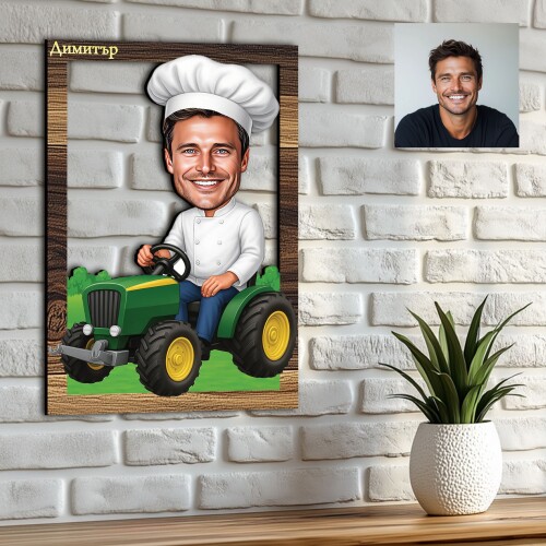 3Д карикатура на мъж - шеф готвач на трактор