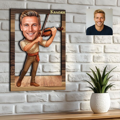 3Д карикатура на мъж - Цигулар