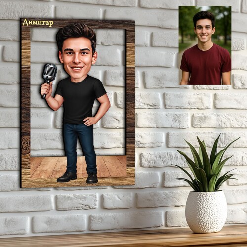 3Д карикатура на мъж - Певец