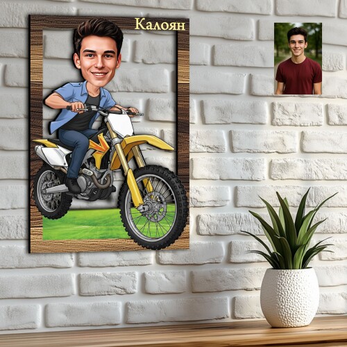 3Д карикатура на мъж - Моторист