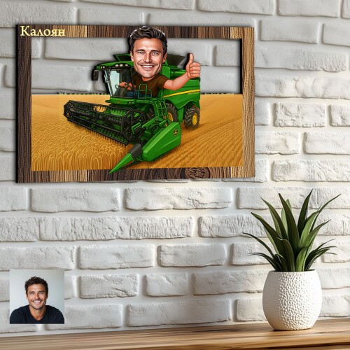 3Д карикатура на мъж - Комбайнер