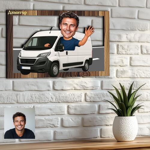 3Д карикатура на мъж - Шофьор на бус