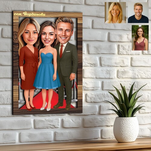 3Д карикатура на семейство с момиче