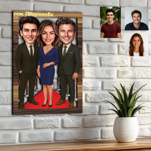 3Д карикатура на семейство с момче