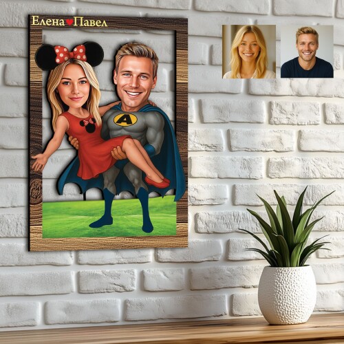 3Д карикатура на мъж и жена - Анимационни герои