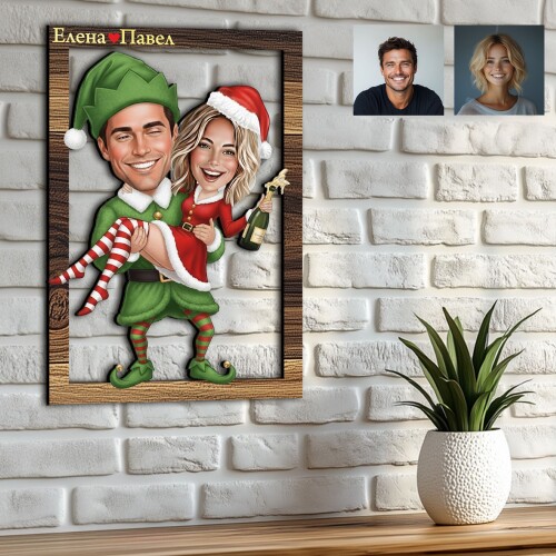 3Д карикатура на коледно семейство