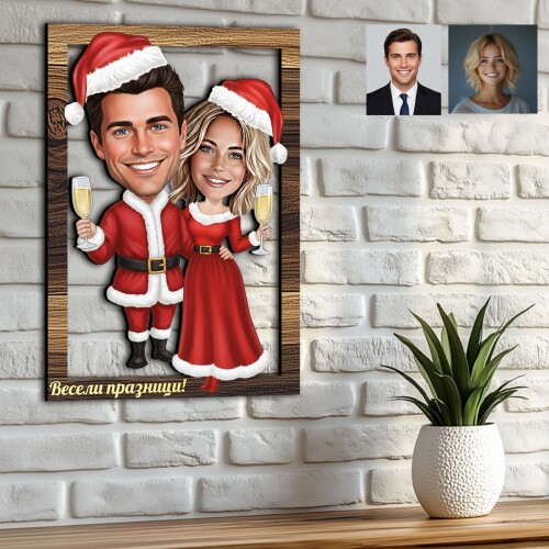 3Д карикатура на коледно семейство модел 2