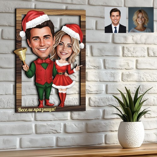 3Д карикатура на коледно семейство модел 3