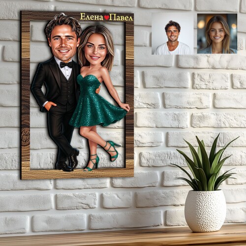 3Д карикатура на елегантна двойка