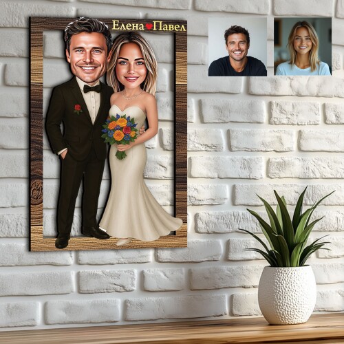 3Д карикатура на сватбена двойка модел 2