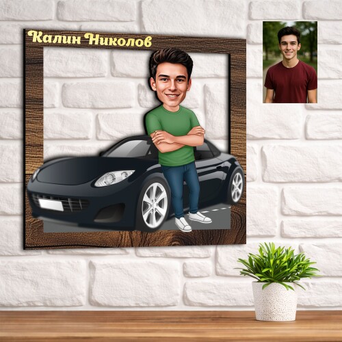 3Д карикатура мъж с автомобил