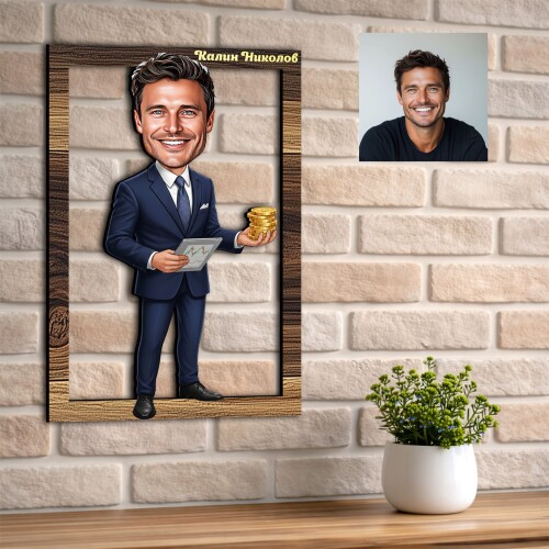 3Д карикатура на мъж - Финансист