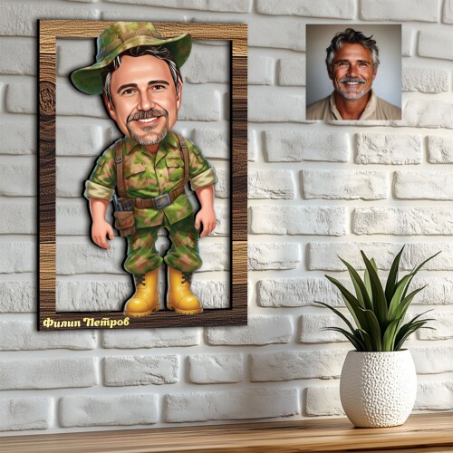 3Д карикатура на мъж - Ловджия